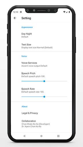 Medical Abidan screenshot 5