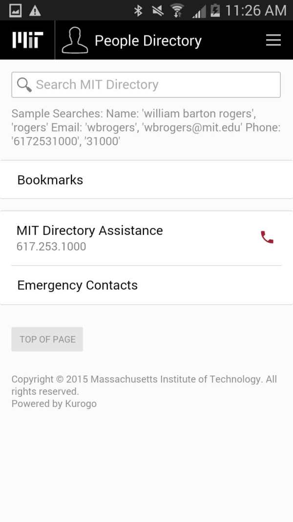 MIT Mobile screenshot 2