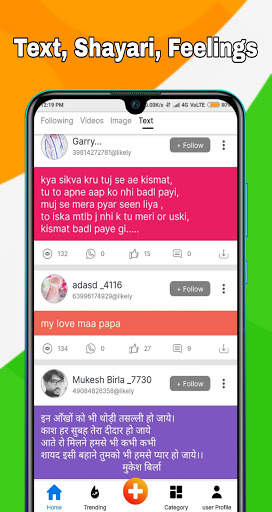 Like Video - Like.ly Short Video Maker screenshot 8