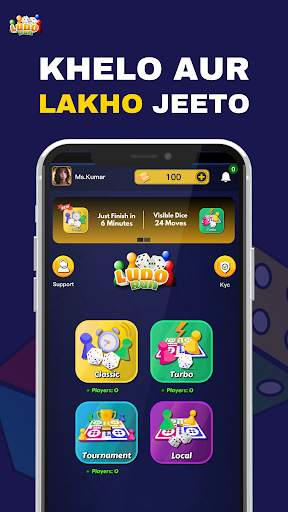 LUDO RUN - Khelo Aur Jeeto screenshot 1