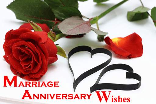Wedding Anniversary Gifts screenshot 2