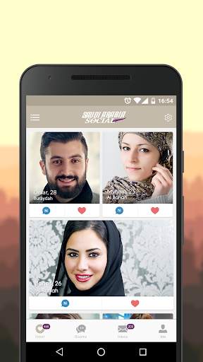 Saudi Arabia Social Dating app screenshot 1