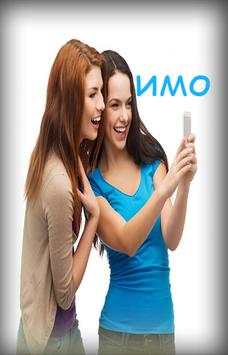 Guide for imo free video call screenshot 3