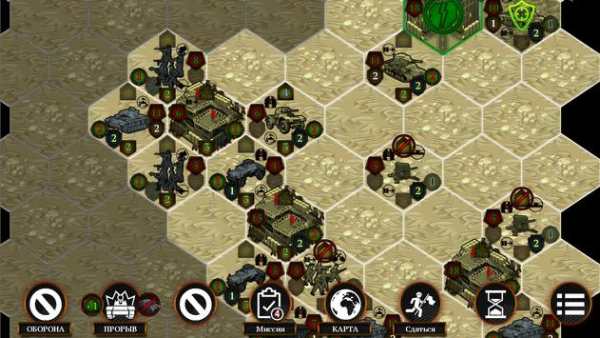 WarPrice Lite screenshot 7