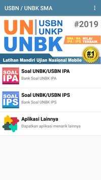 UN SMA 2020 (UNBK) screenshot 2