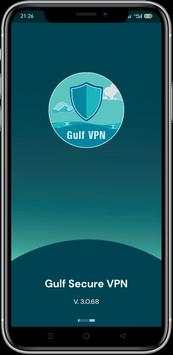 Gulf Secure VPN screenshot 1
