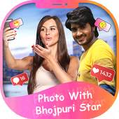Photo With Bhojpuri Stars 1.0