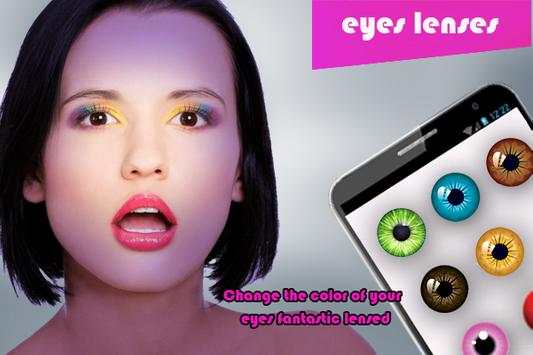 Change Eye Color Maker screenshot 1