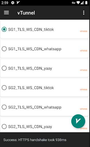 vTunnel VPN screenshot 1