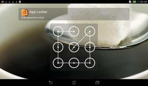 AppLock Master - Lockdown screenshot 2