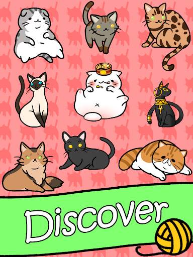 Cat Condo screenshot 8