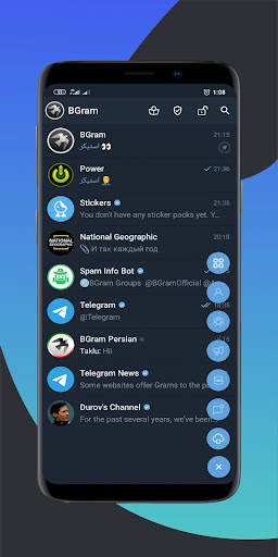 BGram screenshot 3
