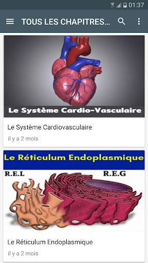 Ma Biologie screenshot 2