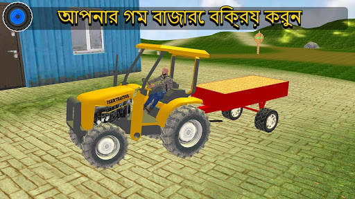 ট্র্যাক্টর ফার্মিং ড্রাইভারঃ গ্রাম সিমুলেটর 2019 screenshot 8
