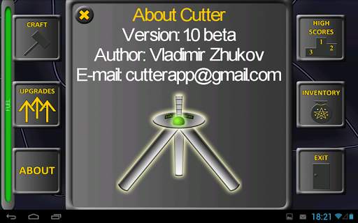 Cutter screenshot 15