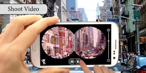 Binocular Camera Simulator screenshot 4