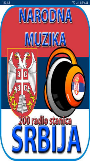 Narodna Muzika Srbija screenshot 1