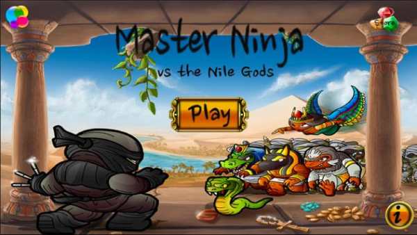 The Master Ninja screenshot 1