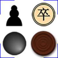 Hundred Chess Games Master logo