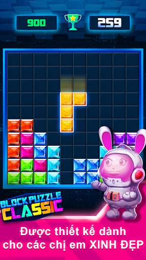 Block Puzzle Classic Plus screenshot 4