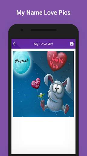 My Name Love Pics screenshot 4