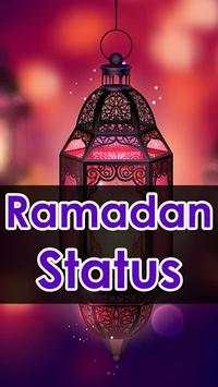 Ramadan Video Status screenshot 1