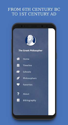 The Greek Philosopher скриншот 2