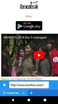 Manipur Browser screenshot 3