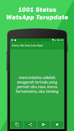 Status Quotes - Smart Quotes for Life screenshot 4