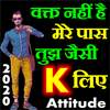 Attitude Status 2020 7.0