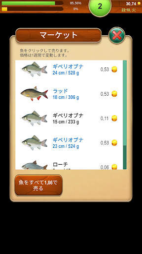 Fishing Baron - 釣りゲーム screenshot 8