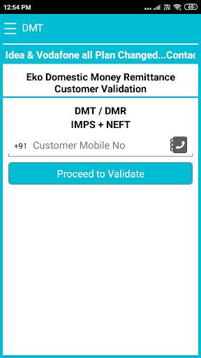 BizForce Recharge screenshot 5