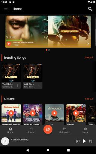 Tamil Songs Online screenshot 7