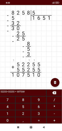 Jamin Mojani app l मोजणी अँप screenshot 8