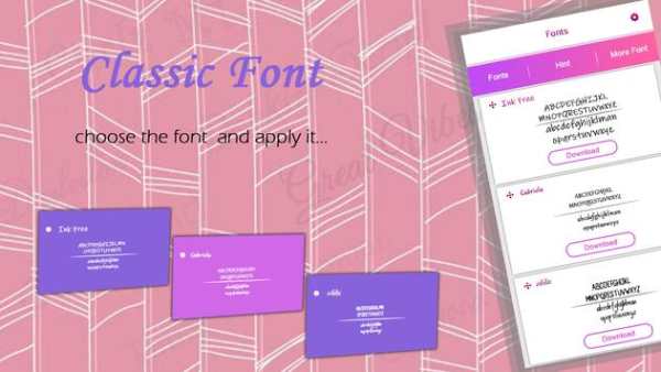Classic Free Font Style скриншот 2
