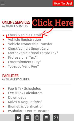 Islamabad Car Verification स्क्रीनशॉट 2
