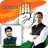 Rahul Gandhi Photo Frame Editor2019 Congress Photo أيقونة