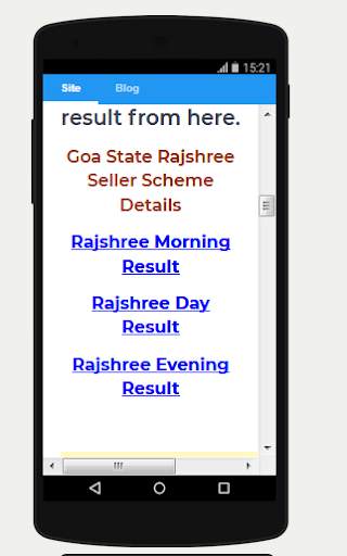 Rajshree Lottery Sambad- Goa Lottery screenshot 1