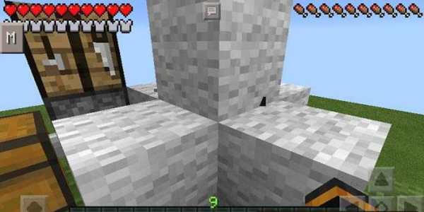 Duplicator Block Mod screenshot 2
