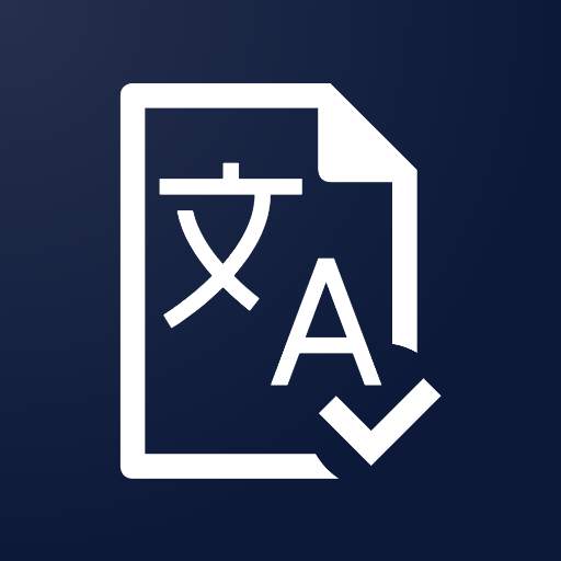 My File Translator 1.0