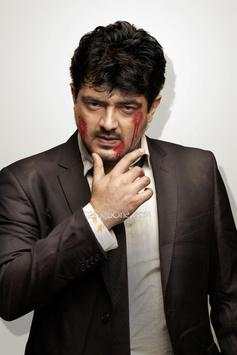 Ajith screenshot 1
