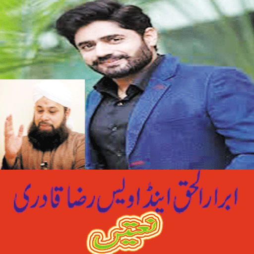 Abrar ul Haq naats icon