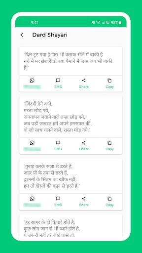Whats Web screenshot 6