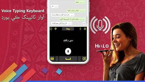 Sindhi Keyboard : Sindhi Keyboard 2020 screenshot 4