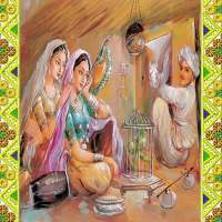 Rajasthani Lokgeet icon