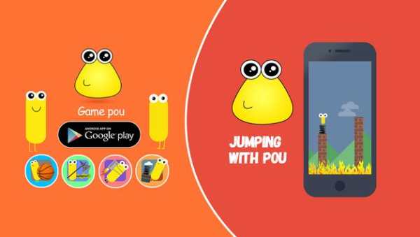 game pou screenshot 11