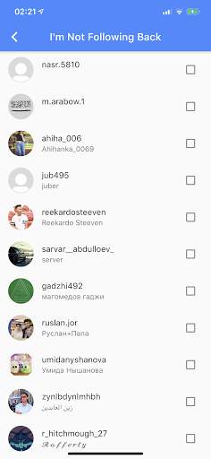 Followers  screenshot 4