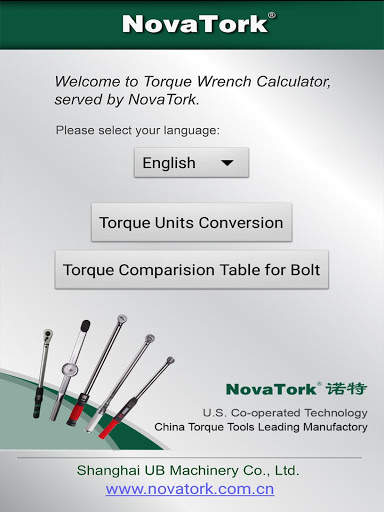 NovaTork Torque Calculator screenshot 6