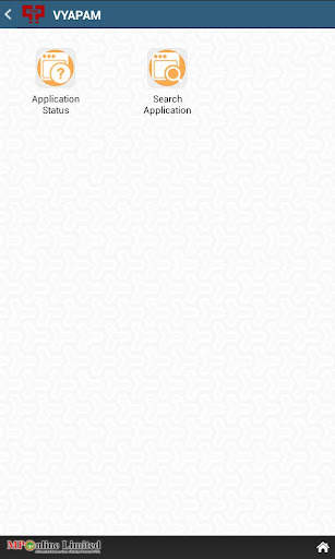 MP Mobile screenshot 7