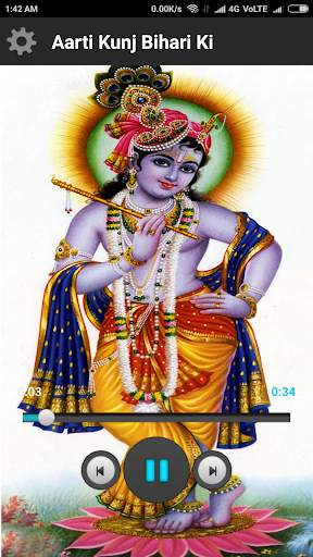 Radhe Krishna Ringtones screenshot 7